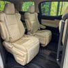 toyota alphard 2015 -TOYOTA--Alphard DBA-AGH30W--AGH30-0042940---TOYOTA--Alphard DBA-AGH30W--AGH30-0042940- image 9