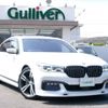 bmw 7-series 2016 -BMW--BMW 7 Series DBA-7E30--WBA7E22080G764093---BMW--BMW 7 Series DBA-7E30--WBA7E22080G764093- image 1