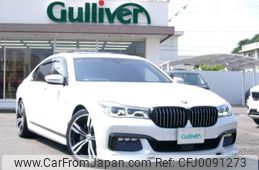 bmw 7-series 2016 -BMW--BMW 7 Series DBA-7E30--WBA7E22080G764093---BMW--BMW 7 Series DBA-7E30--WBA7E22080G764093-