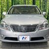 toyota crown 2010 quick_quick_GRS200_GRS200-0046580 image 15