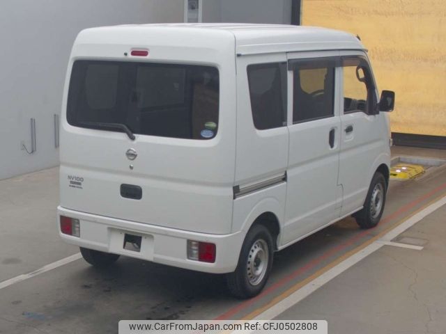 nissan clipper-van 2020 -NISSAN--Clipper Van DR17V-446254---NISSAN--Clipper Van DR17V-446254- image 2