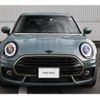 mini mini-others 2023 CFJ1677622 image 4