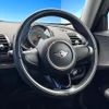 mini mini-others 2017 CFJ1853023 image 12