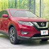 nissan x-trail 2018 quick_quick_T32_T32-043542 image 17