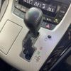 toyota vellfire 2012 CFJ1766701 image 7