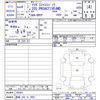 mazda mazda3 2022 CFJ1758825 image 3