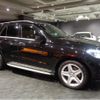 mercedes-benz ml-class 2014 -MERCEDES-BENZ--Benz ML 166057--WDC1660572A430252---MERCEDES-BENZ--Benz ML 166057--WDC1660572A430252- image 31