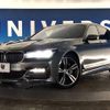 bmw 7-series 2016 -BMW--BMW 7 Series DLA-7D20--WBA7D02020G509978---BMW--BMW 7 Series DLA-7D20--WBA7D02020G509978- image 14