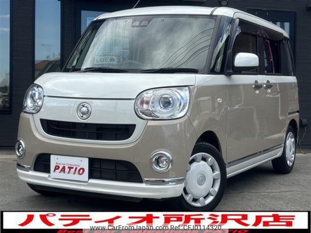 daihatsu move-canbus 2019 CARSENSOR_JP_AU5906496709 image 1