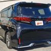 toyota alphard-g 2025 CFJ1777961 image 2