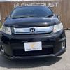 honda freed-spike 2015 -HONDA--Freed Spike DAA-GP3--GP3-1221574---HONDA--Freed Spike DAA-GP3--GP3-1221574- image 13
