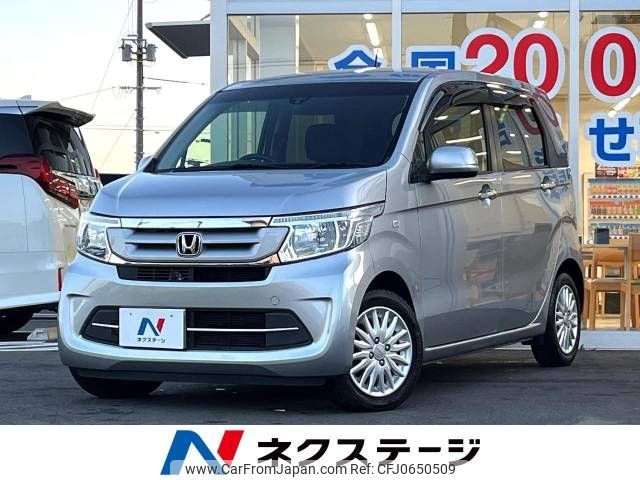 honda n-wgn 2019 -HONDA--N WGN DBA-JH1--JH1-1424076---HONDA--N WGN DBA-JH1--JH1-1424076- image 1