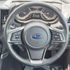 subaru forester 2023 quick_quick_SK5_SK5-035981 image 11