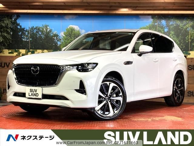mazda mazda-others 2022 CFJ1611663 image 1