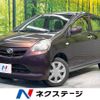 daihatsu mira-e-s 2012 -DAIHATSU--Mira e:s DBA-LA310S--LA310S-1014481---DAIHATSU--Mira e:s DBA-LA310S--LA310S-1014481- image 1