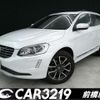 volvo xc60 2017 -VOLVO 【名変中 】--Volvo XC60 DD4204TXC--H2128209---VOLVO 【名変中 】--Volvo XC60 DD4204TXC--H2128209- image 1