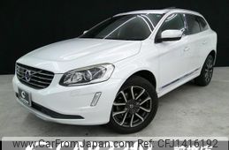 volvo xc60 2017 -VOLVO 【名変中 】--Volvo XC60 DD4204TXC--H2128209---VOLVO 【名変中 】--Volvo XC60 DD4204TXC--H2128209-