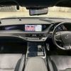 lexus ls 2020 CFJ1753379 image 3
