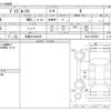 nissan dayz-roox 2018 -NISSAN 【広島 581ﾈ9233】--DAYZ Roox DBA-B21A--B21A-0545922---NISSAN 【広島 581ﾈ9233】--DAYZ Roox DBA-B21A--B21A-0545922- image 3