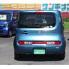 nissan cube 2017 e7857a0d0b3fdd46f81dc3aded3221f2 image 5