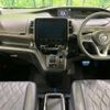 nissan serena 2019 -NISSAN--Serena DAA-HFC27--HFC27-055172---NISSAN--Serena DAA-HFC27--HFC27-055172- image 2