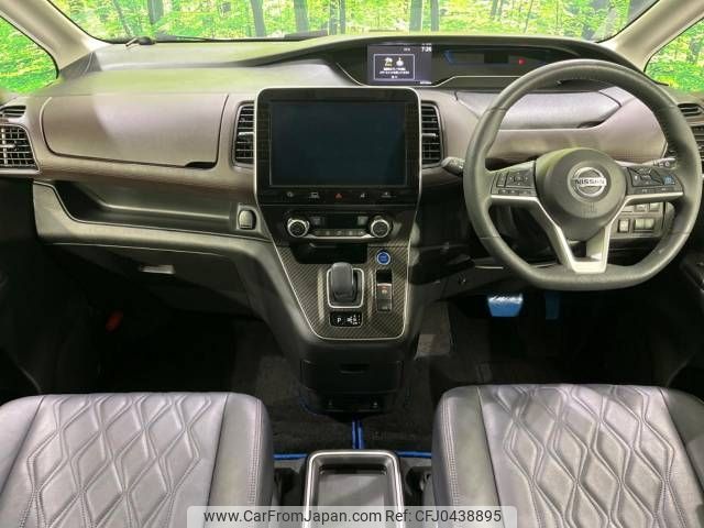 nissan serena 2019 -NISSAN--Serena DAA-HFC27--HFC27-055172---NISSAN--Serena DAA-HFC27--HFC27-055172- image 2