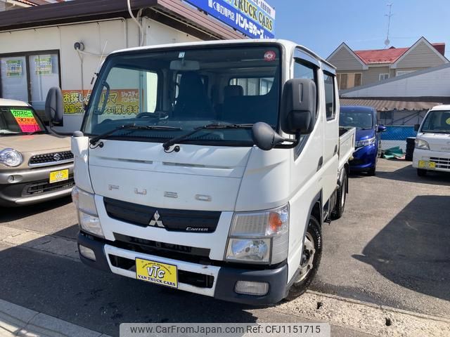 mitsubishi-fuso canter 2014 GOO_NET_EXCHANGE_0904288A30250425W001 image 1