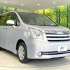 toyota noah 2009 -TOYOTA--Noah DBA-ZRR70G--ZRR70-0217109---TOYOTA--Noah DBA-ZRR70G--ZRR70-0217109- image 18