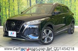 nissan kix 2021 -NISSAN--KIX 6AA-RP15--P15-025868---NISSAN--KIX 6AA-RP15--P15-025868-