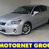 lexus ct 2013 -LEXUS--Lexus CT DAA-ZWA10--ZWA10-2172027---LEXUS--Lexus CT DAA-ZWA10--ZWA10-2172027- image 1