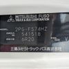 mitsubishi-fuso super-great 2022 -MITSUBISHI--Super Great 2PG-FS74HZ--FS74HZ-541518---MITSUBISHI--Super Great 2PG-FS74HZ--FS74HZ-541518- image 2