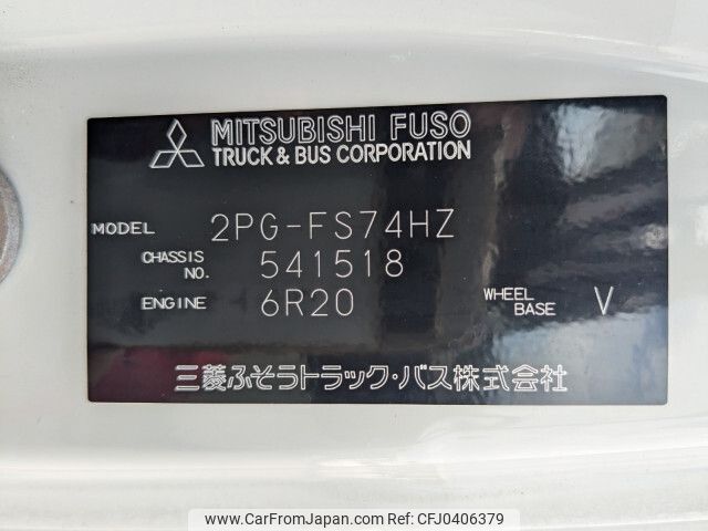 mitsubishi-fuso super-great 2022 -MITSUBISHI--Super Great 2PG-FS74HZ--FS74HZ-541518---MITSUBISHI--Super Great 2PG-FS74HZ--FS74HZ-541518- image 2