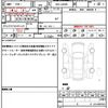 daihatsu tanto 2021 quick_quick_5BA-LA650S_LA650S-1073409 image 19