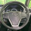toyota voxy 2015 CFJ1838999 image 12