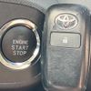 toyota raize 2023 CFJ1573546 image 7