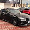 toyota crown 2015 -TOYOTA--Crown DBA-ARS210--ARS210-6000281---TOYOTA--Crown DBA-ARS210--ARS210-6000281- image 17