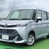 daihatsu thor 2020 CFJ1660472 image 1