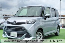 daihatsu thor 2020 CFJ1660472