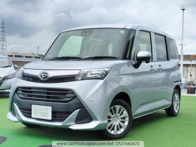 daihatsu thor 2020 CFJ1660472 image 1