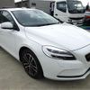 volvo v40 2018 -VOLVO--Volvo V40 MB4154T--YV1MV282OK2546723---VOLVO--Volvo V40 MB4154T--YV1MV282OK2546723- image 40