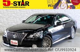 toyota crown-majesta 2017 -TOYOTA--Crown Majesta DAA-GWS214--GWS214-6013597---TOYOTA--Crown Majesta DAA-GWS214--GWS214-6013597-