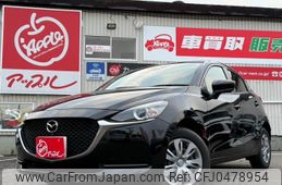 mazda demio 2023 -MAZDA--MAZDA2 DJLAS--254098---MAZDA--MAZDA2 DJLAS--254098-