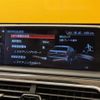 bmw 7-series 2017 -BMW--BMW 7 Series CBA-7F44--WBA7F02080GL98685---BMW--BMW 7 Series CBA-7F44--WBA7F02080GL98685- image 23