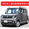 suzuki spacia 2020 -SUZUKI--Spacia Gear DAA-MK53S--MK53S-901268---SUZUKI--Spacia Gear DAA-MK53S--MK53S-901268- image 1