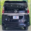 nissan serena 2017 -NISSAN--Serena DAA-GC27--GC27-015973---NISSAN--Serena DAA-GC27--GC27-015973- image 17