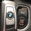 bmw m3 2015 -BMW--BMW M3 CBA-3C30--WBS8M92040P972371---BMW--BMW M3 CBA-3C30--WBS8M92040P972371- image 8