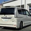 nissan serena 2014 -NISSAN--Serena DAA-HFC26--HFC26-224757---NISSAN--Serena DAA-HFC26--HFC26-224757- image 18