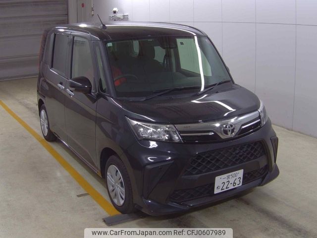 toyota roomy 2023 -TOYOTA 【一宮 500ﾈ2263】--Roomy M900A-1080947---TOYOTA 【一宮 500ﾈ2263】--Roomy M900A-1080947- image 1