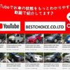 toyota hiace-van 2005 GOO_JP_700120094030231129001 image 15