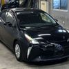 toyota prius 2021 CFJ1757657 image 5